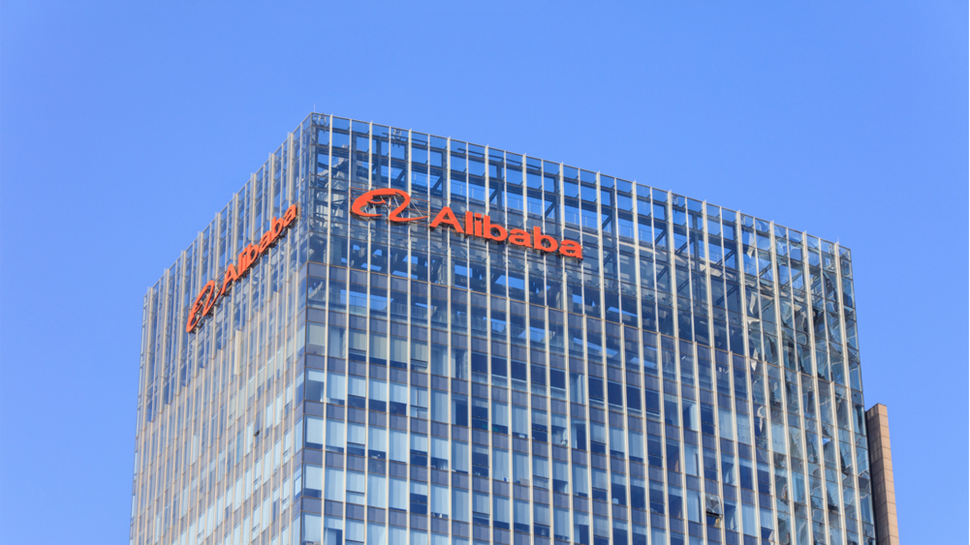 Alibaba Türkiye’de ilk bulut bölgesini kuruyor