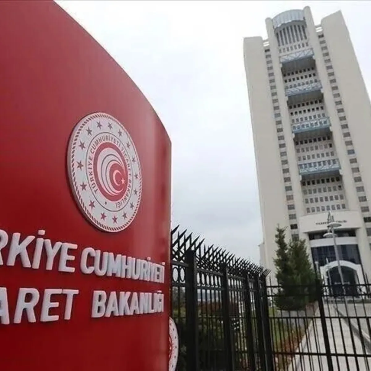 Ticaret Bakanlığından yanıltıcı “pestisit” reklamına ceza! Ürünlerde kalıntı çıktı